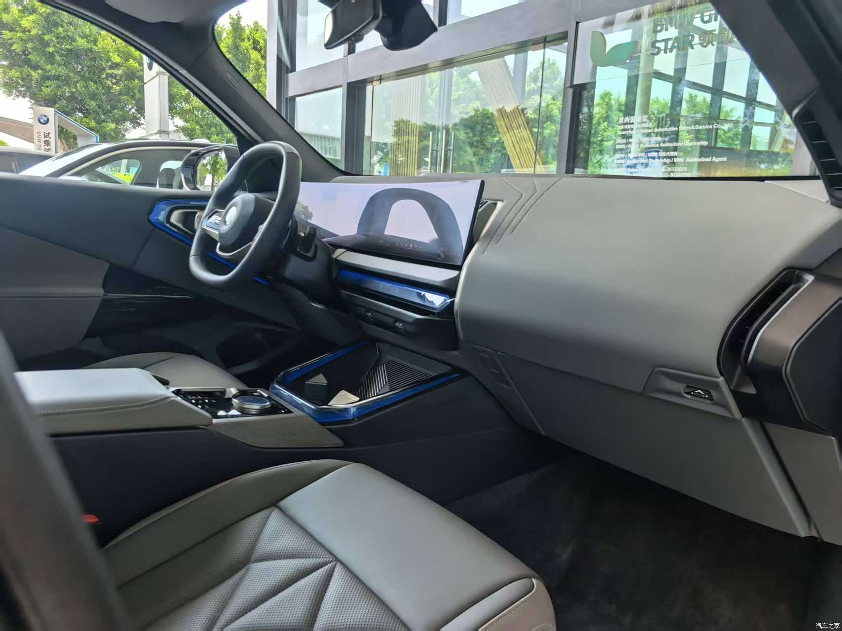 BMW X3, 2025 8