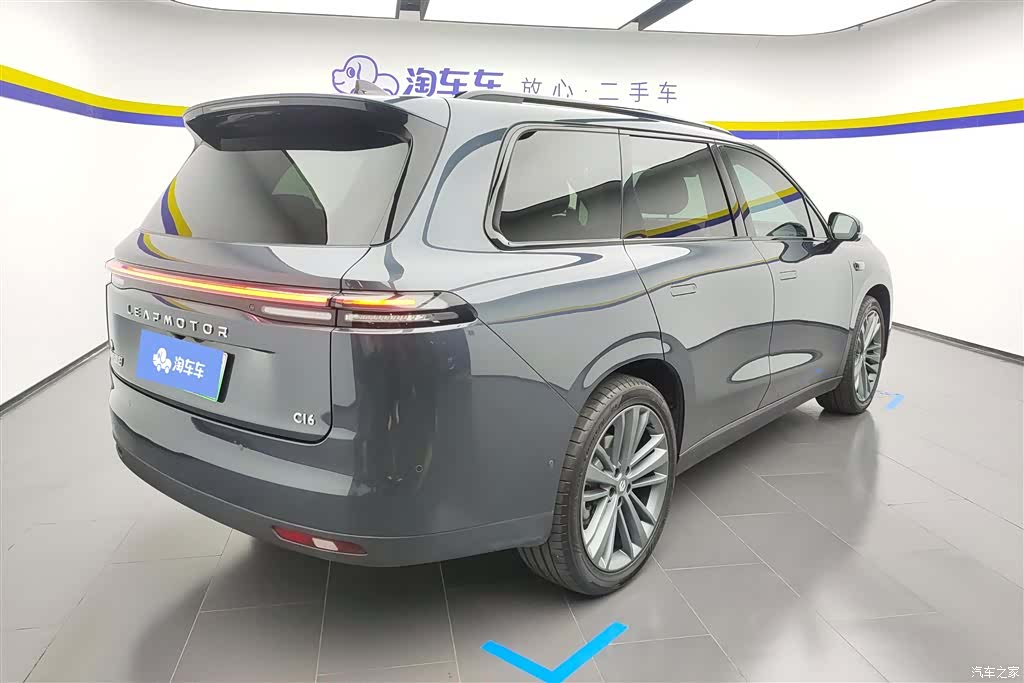 Leapmotor C16, 2025 3