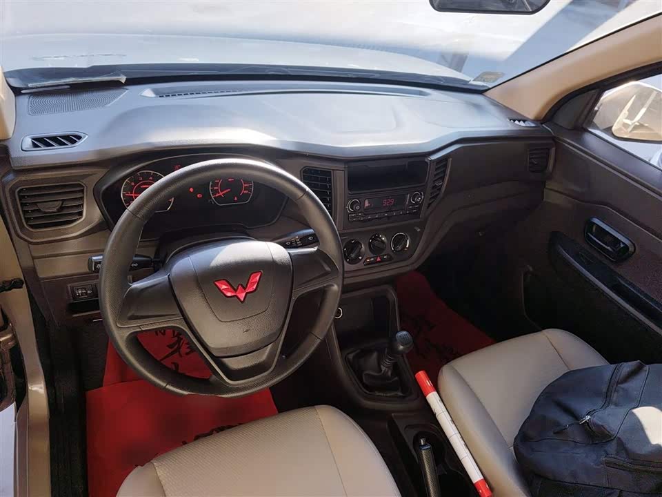 Wuling Wuling Hongguang V