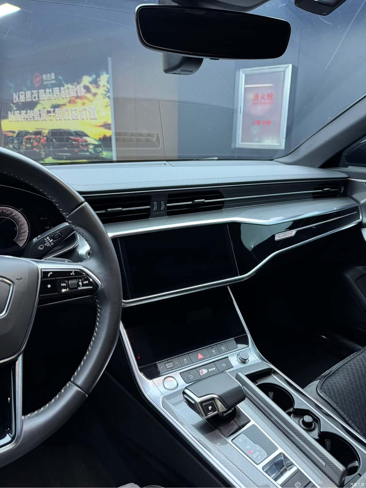 Audi A6L, 2020 8