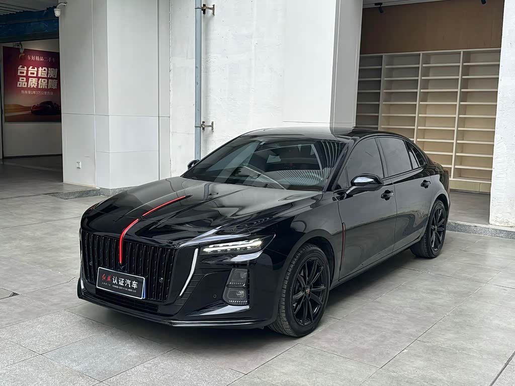 Hongqi H5