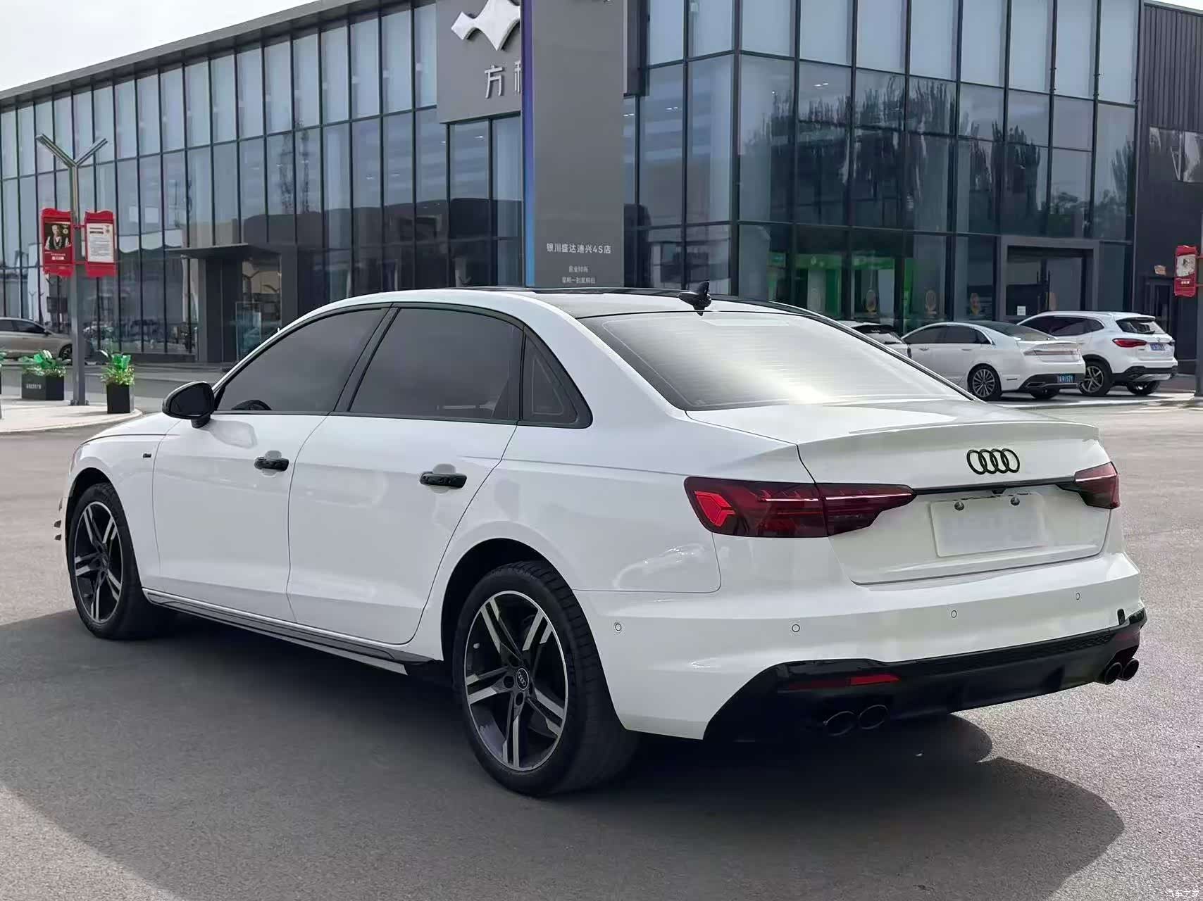 Audi A4L, 2023 9