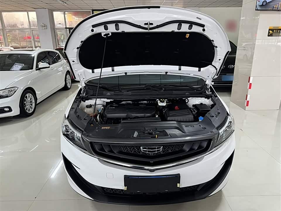 Haval Xingtai Car