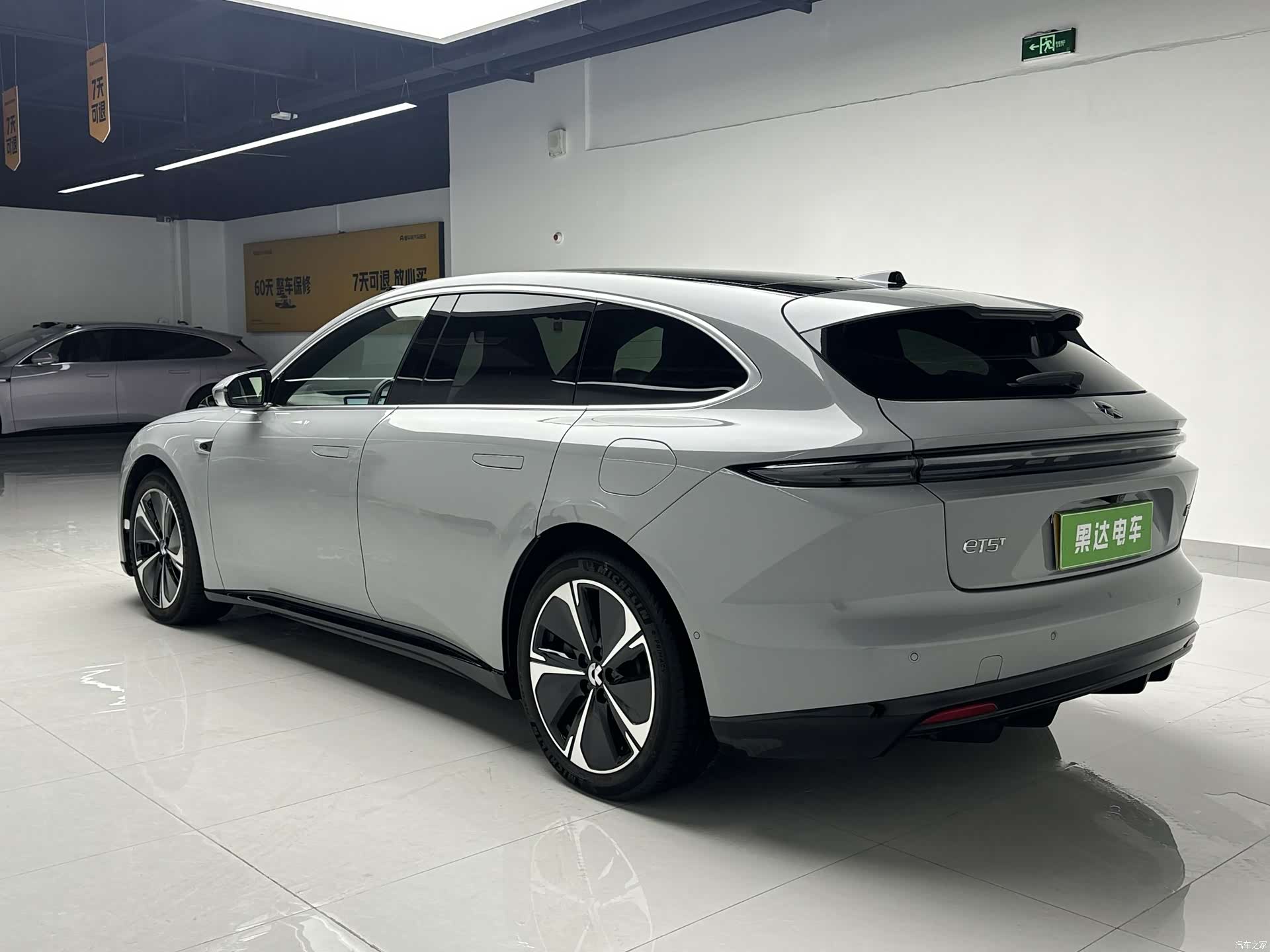 NIO ET5, 2025 8