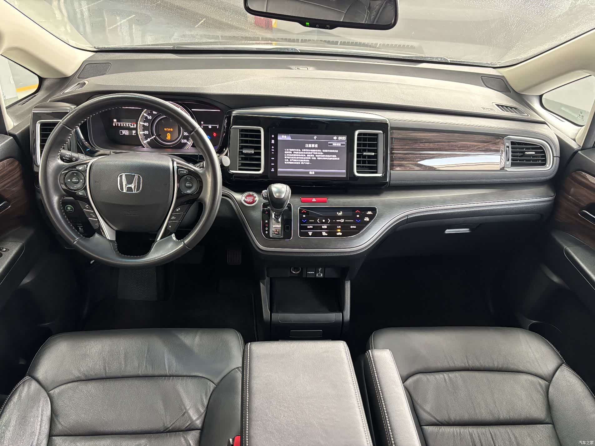 Honda Elysion, 2019 9