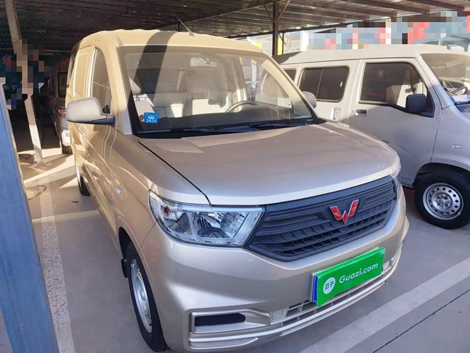 Wuling Wuling Hongguang V