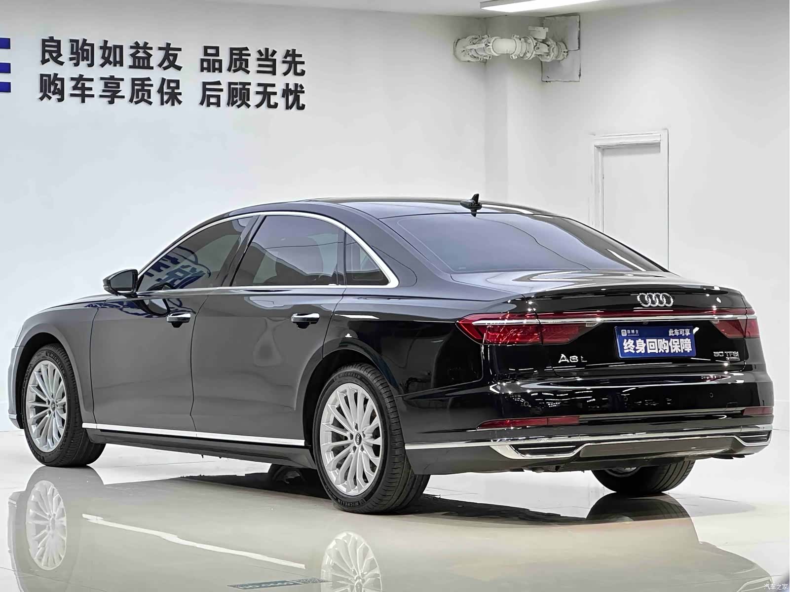 Audi A8L, 2021 9