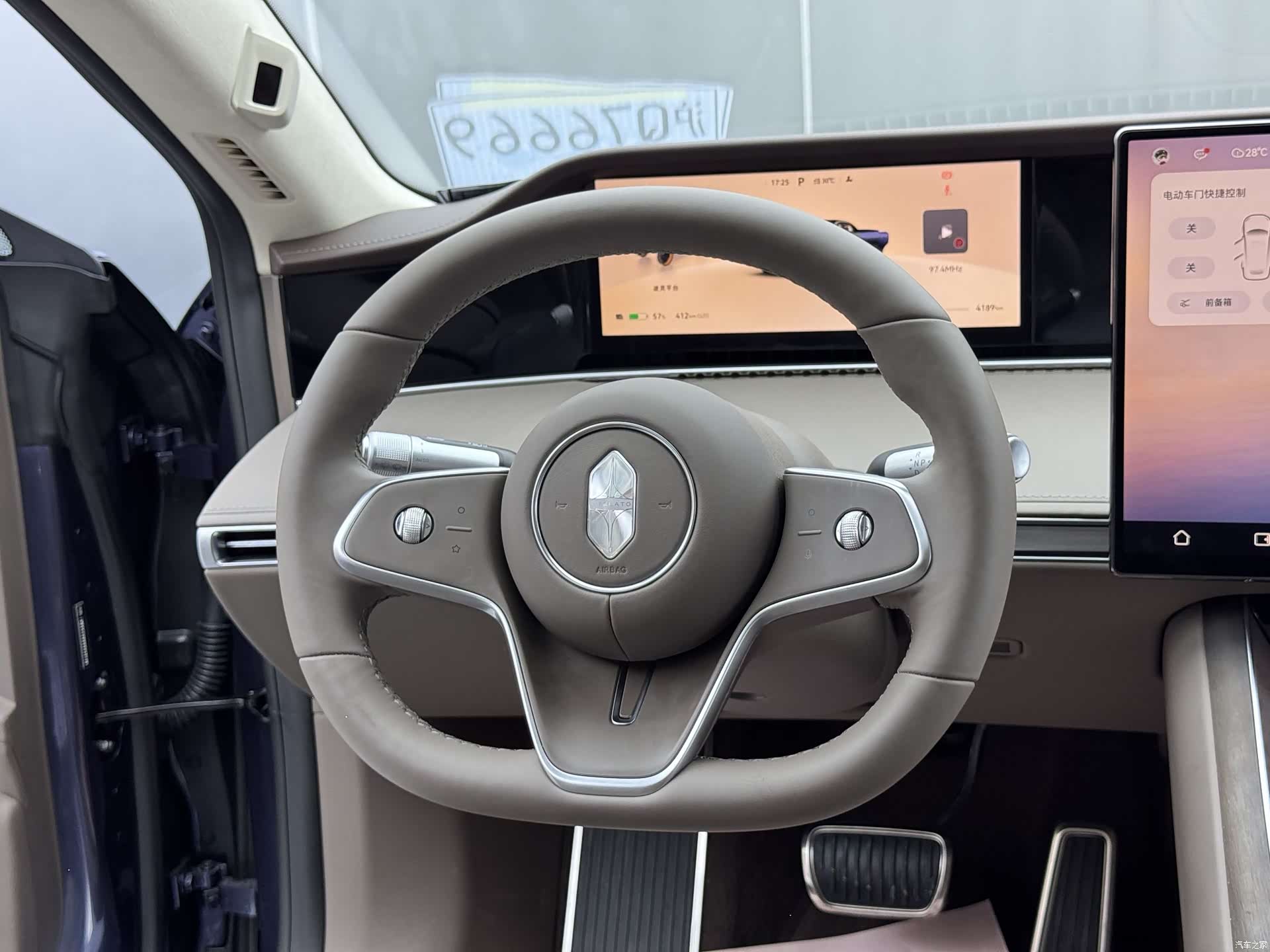 Stelato S9, 2025 13