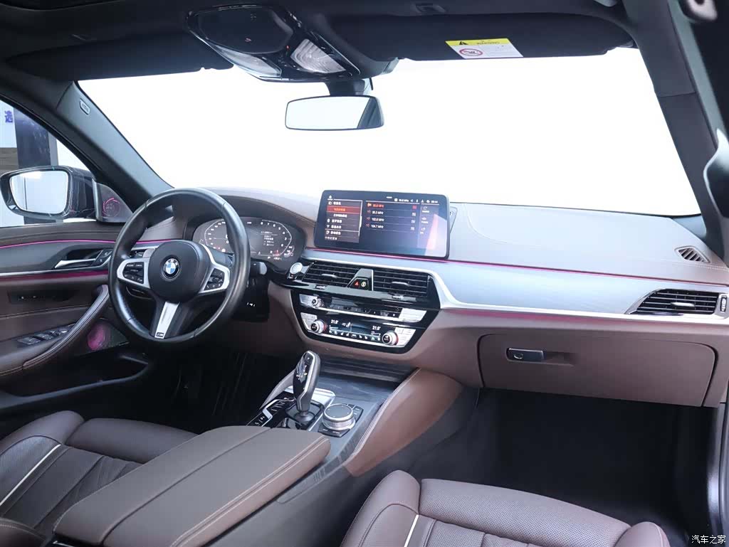 BMW 5 Series, 2021 20