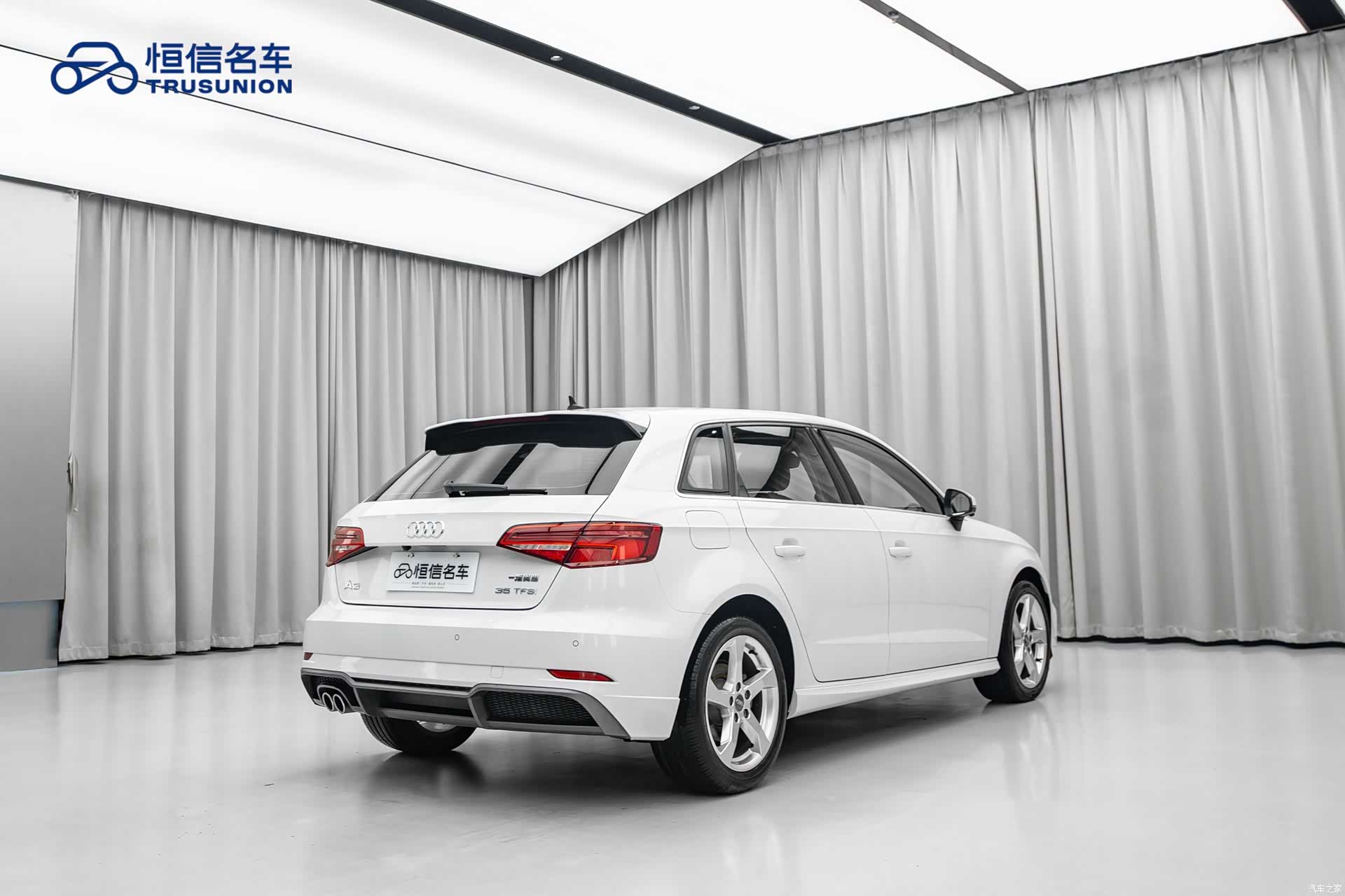 Audi A3, 2020 6