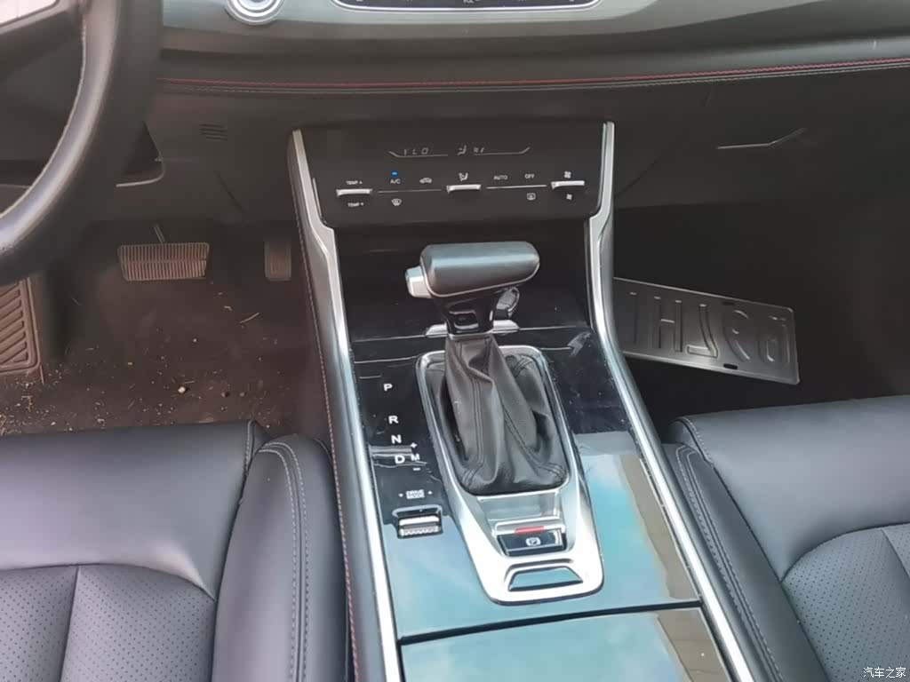 Changan CS75, 2021 14