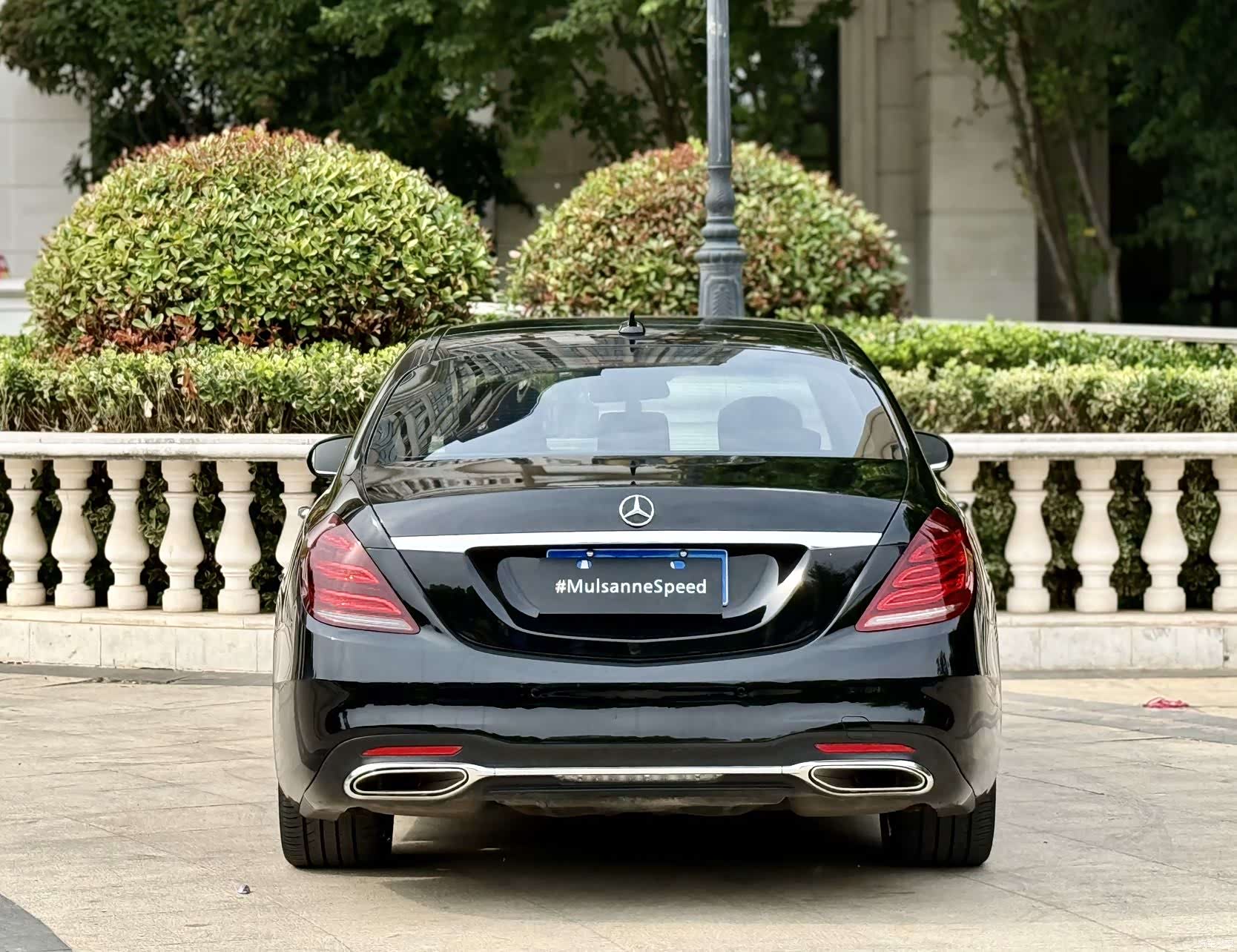 Mercedes-Benz S-Class, 2014 12