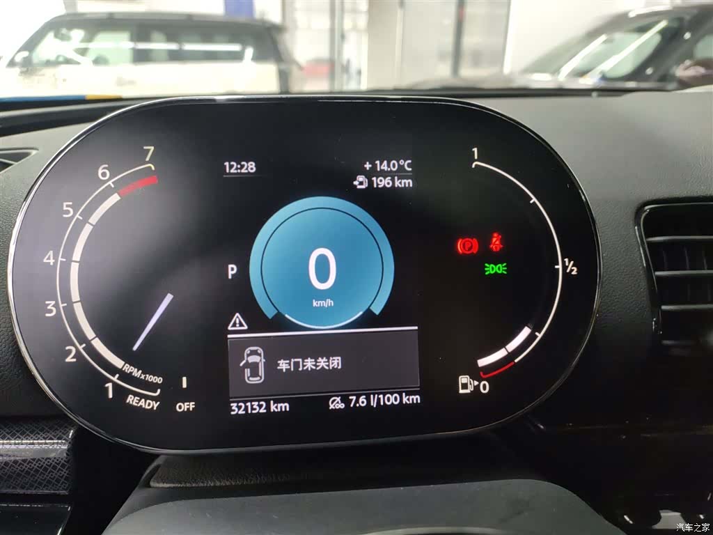 Mini Clubman, 2023 8