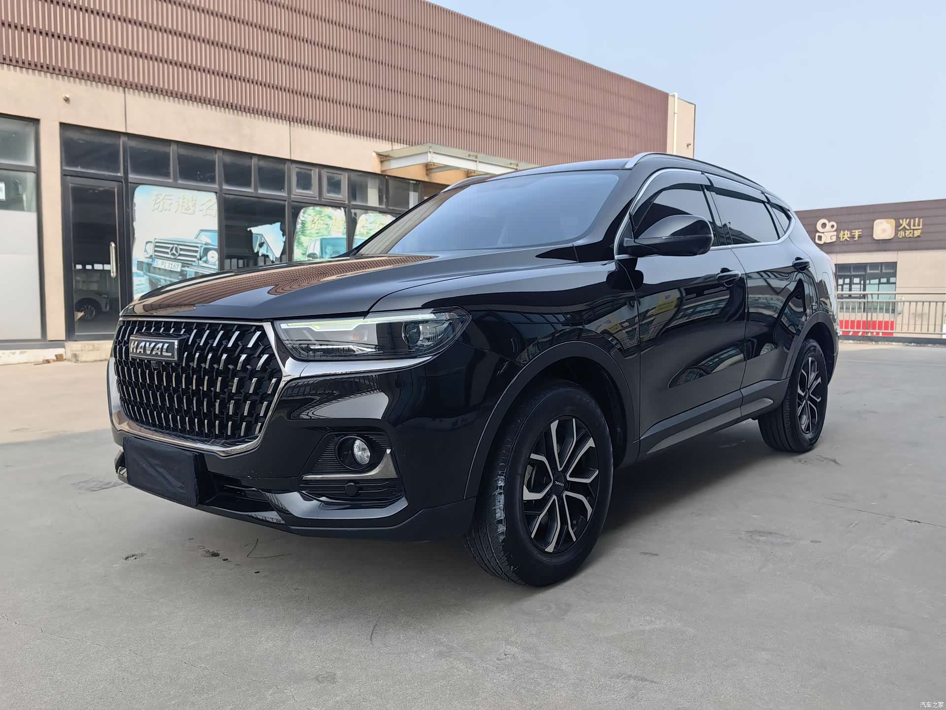Haval H6, 2023 1