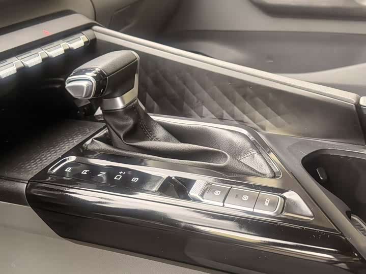 Baojun RC-5 2020 1.5L CVT zhi yao Elite