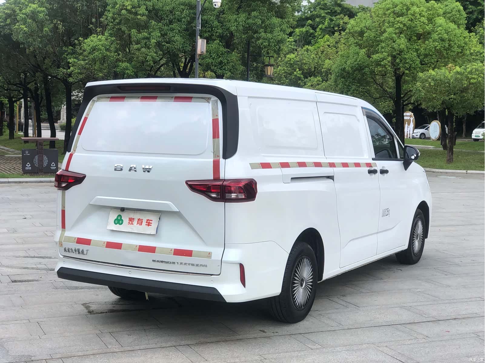 BAIC M7, 2023 7