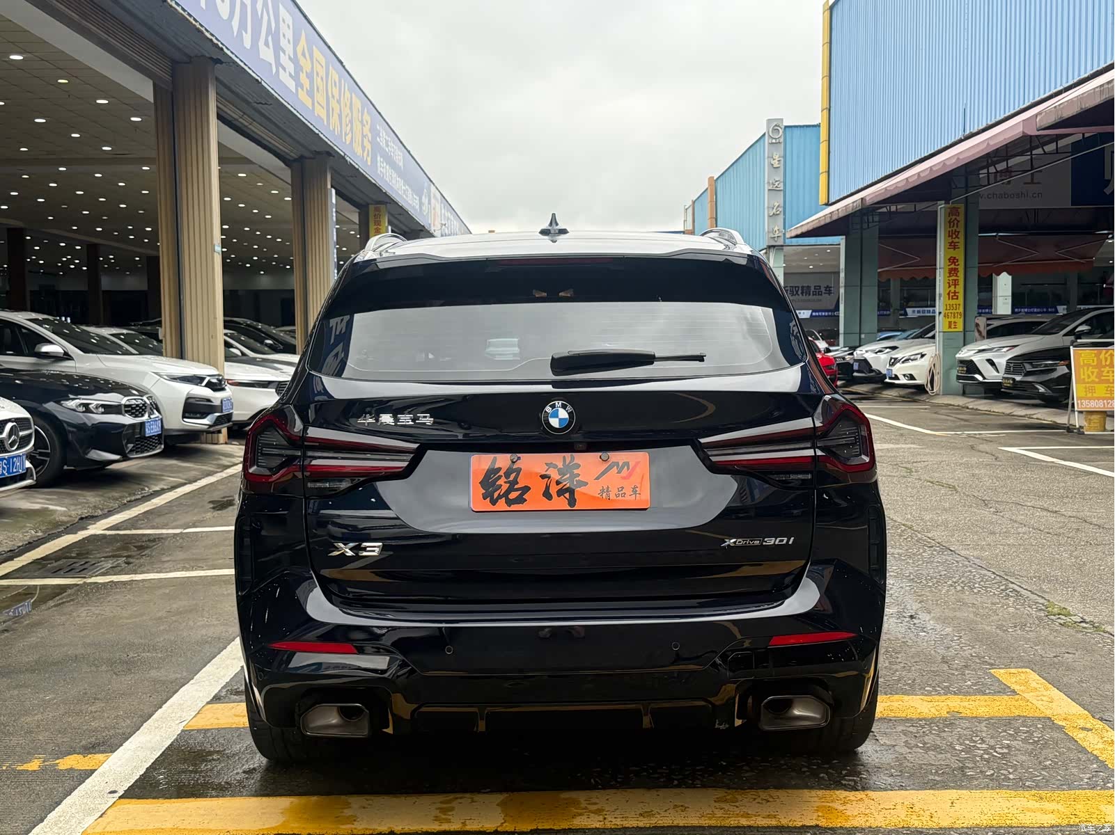 BMW X3, 2022 16
