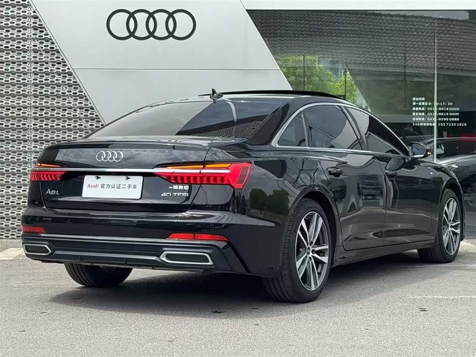 Audi A6L