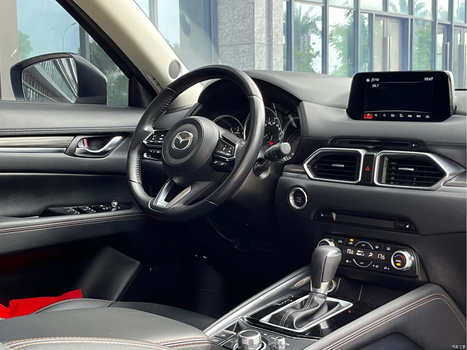 Mazda CX-5, 2021 12