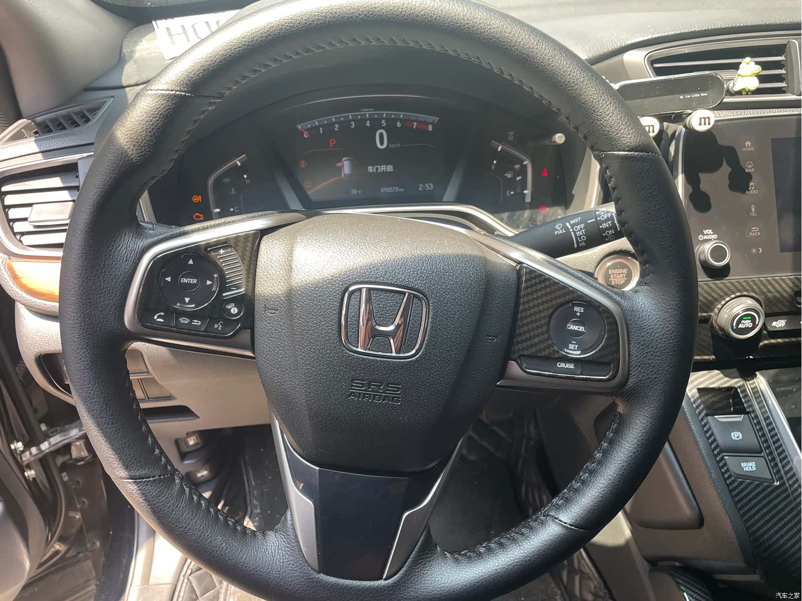 Honda CR-V, 2018 15