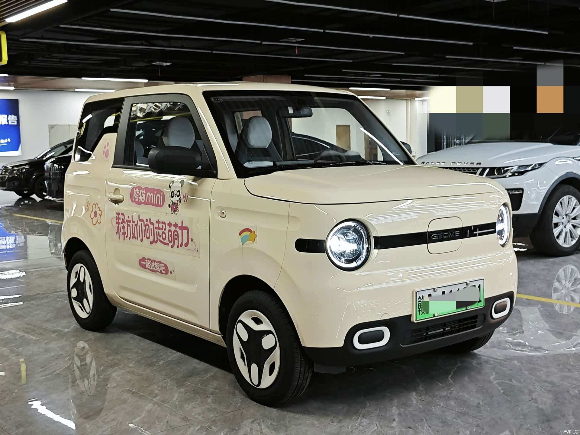 Geely Panda, 2025 3