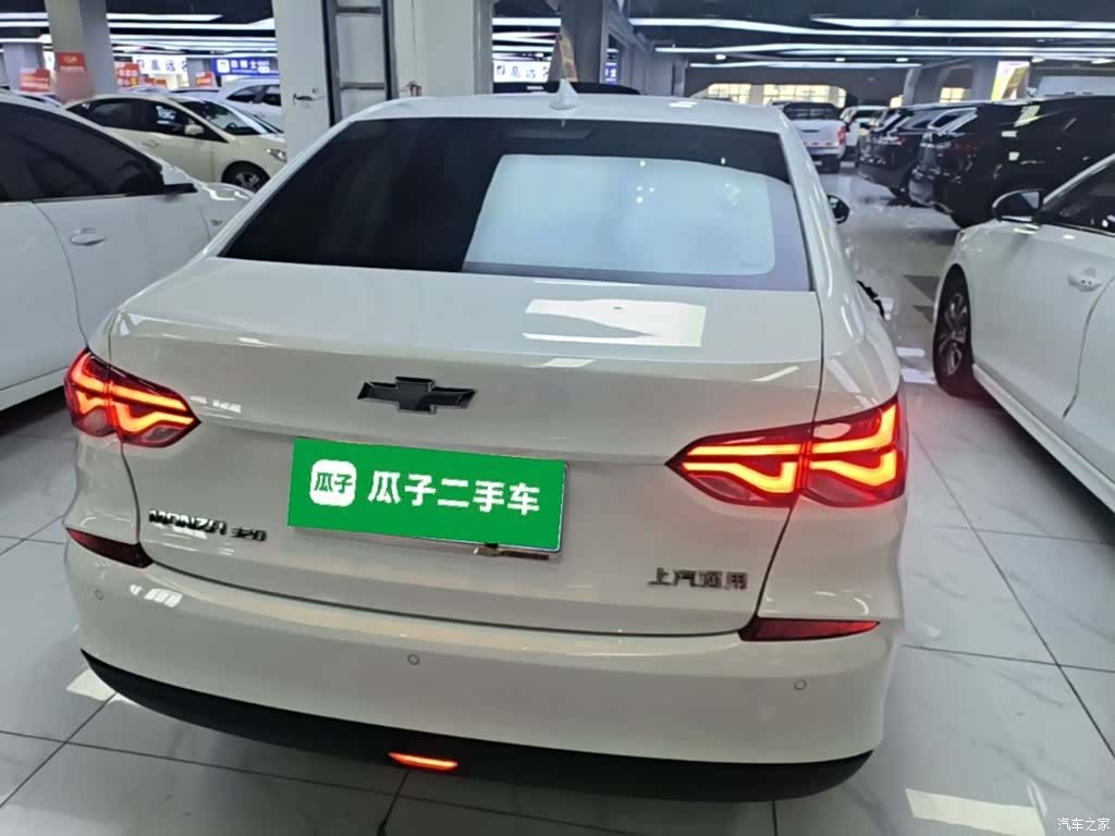 Chevrolet 320, 2021 6