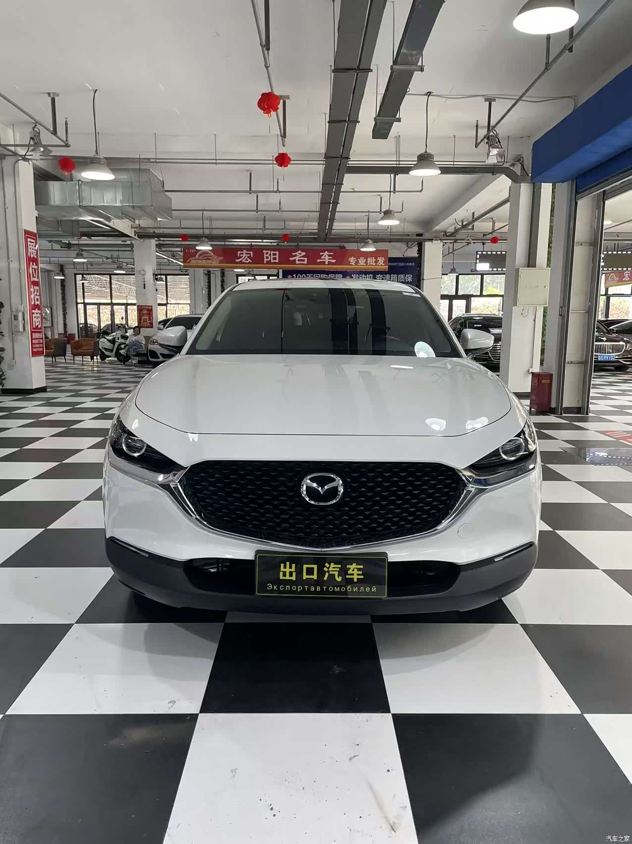 Mazda CX-30, 2022 2
