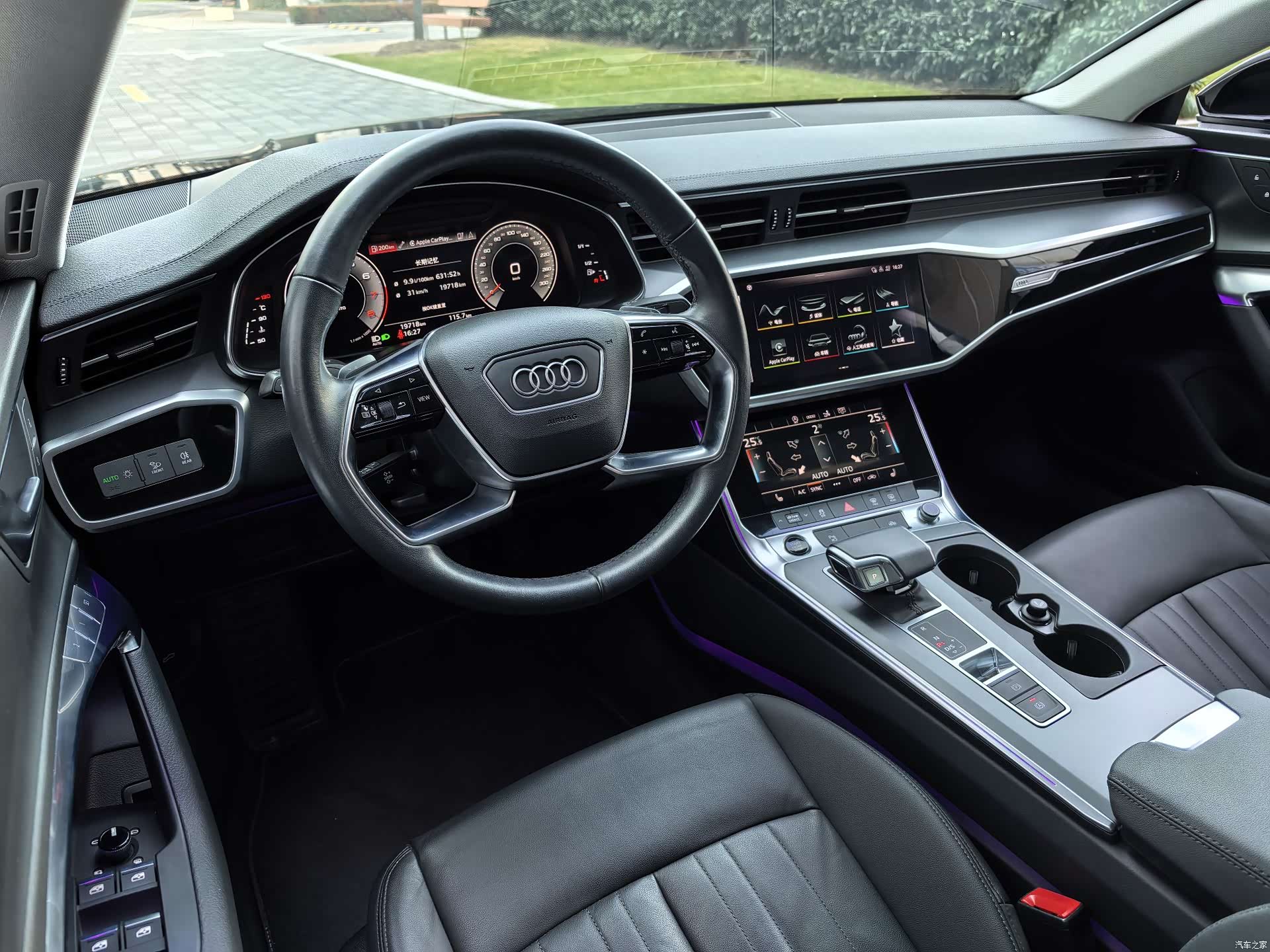 Audi A7, 2021 38