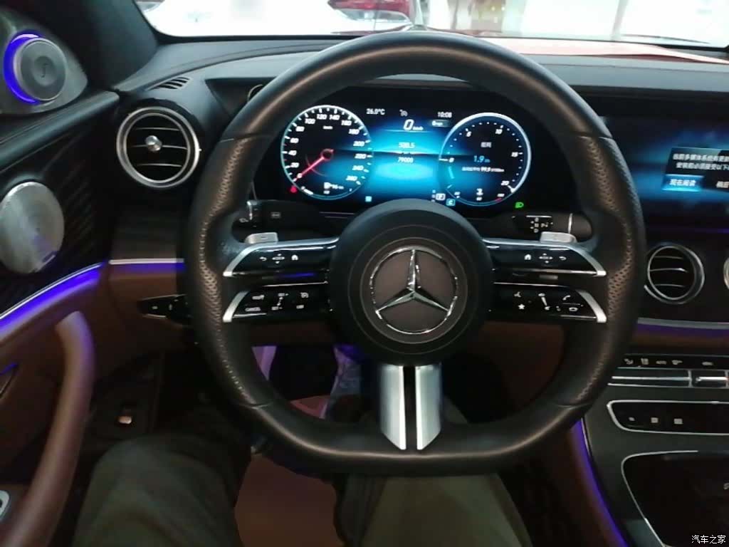 Mercedes-Benz E-Class, 2022 11