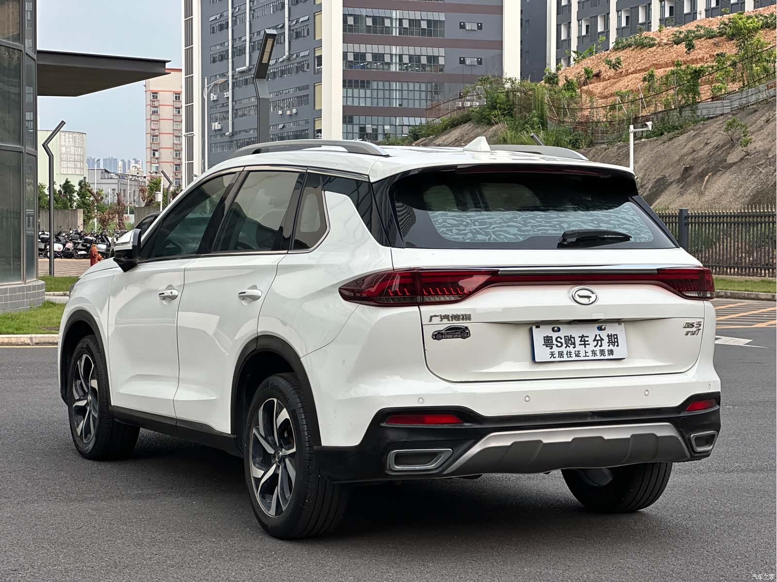 GAC GS5, 2020 9