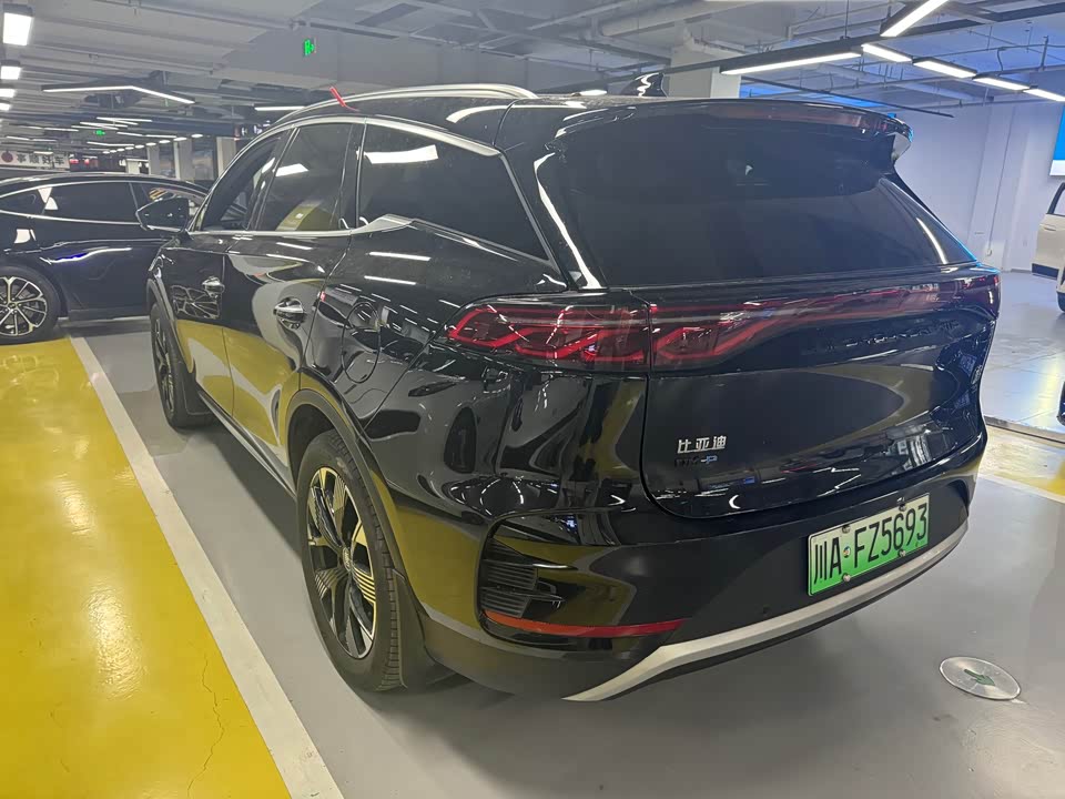 BYD Tangxin Energy