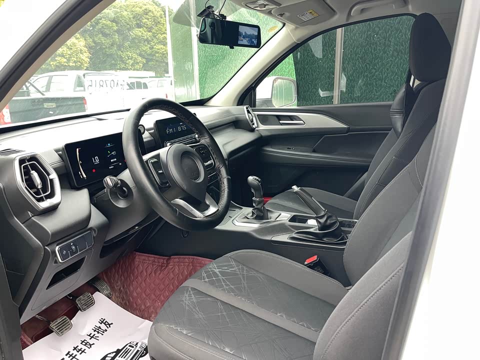 Great Wall King Kong Cannon