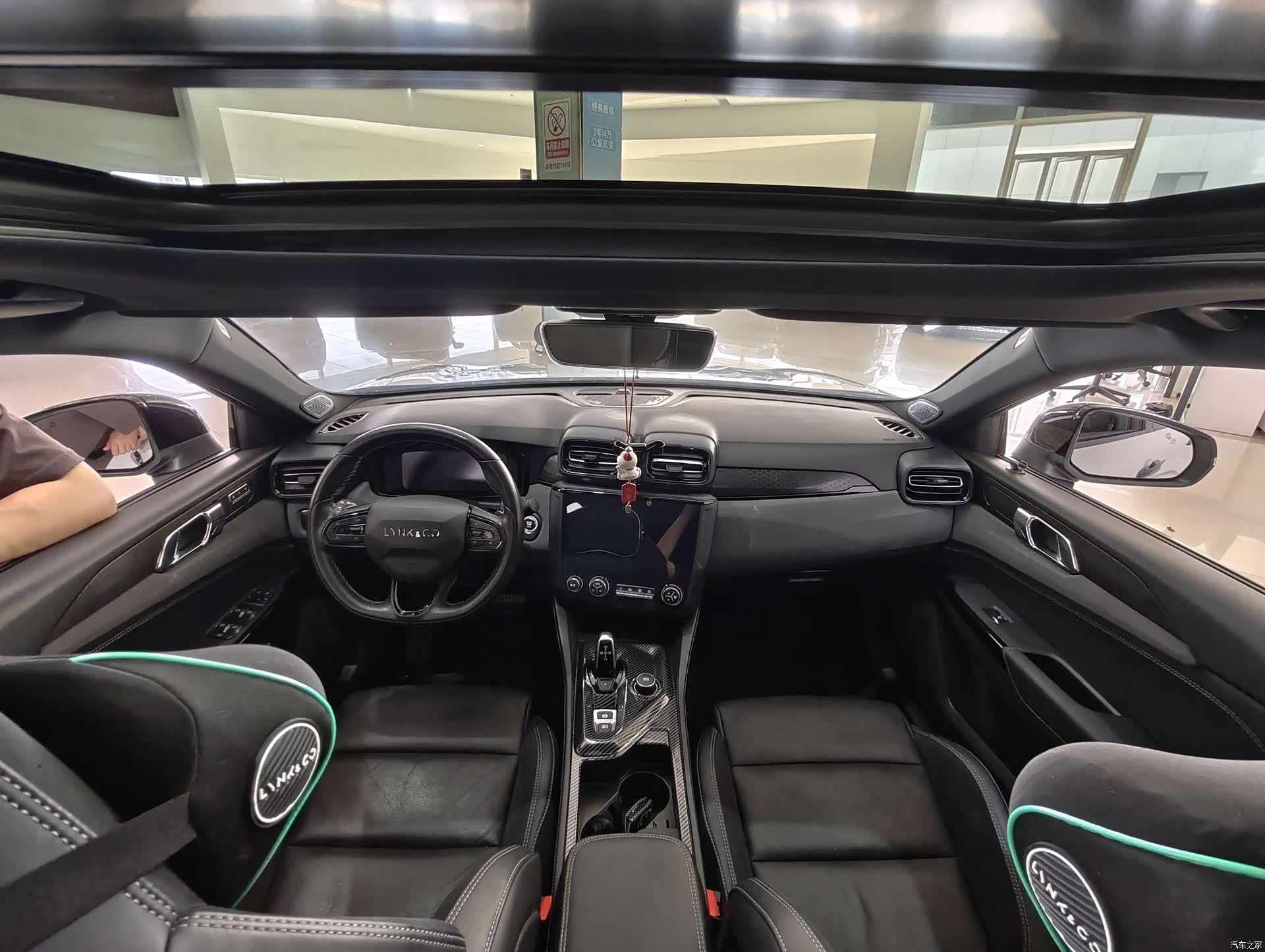 Lynk & Co 02, 2022 19