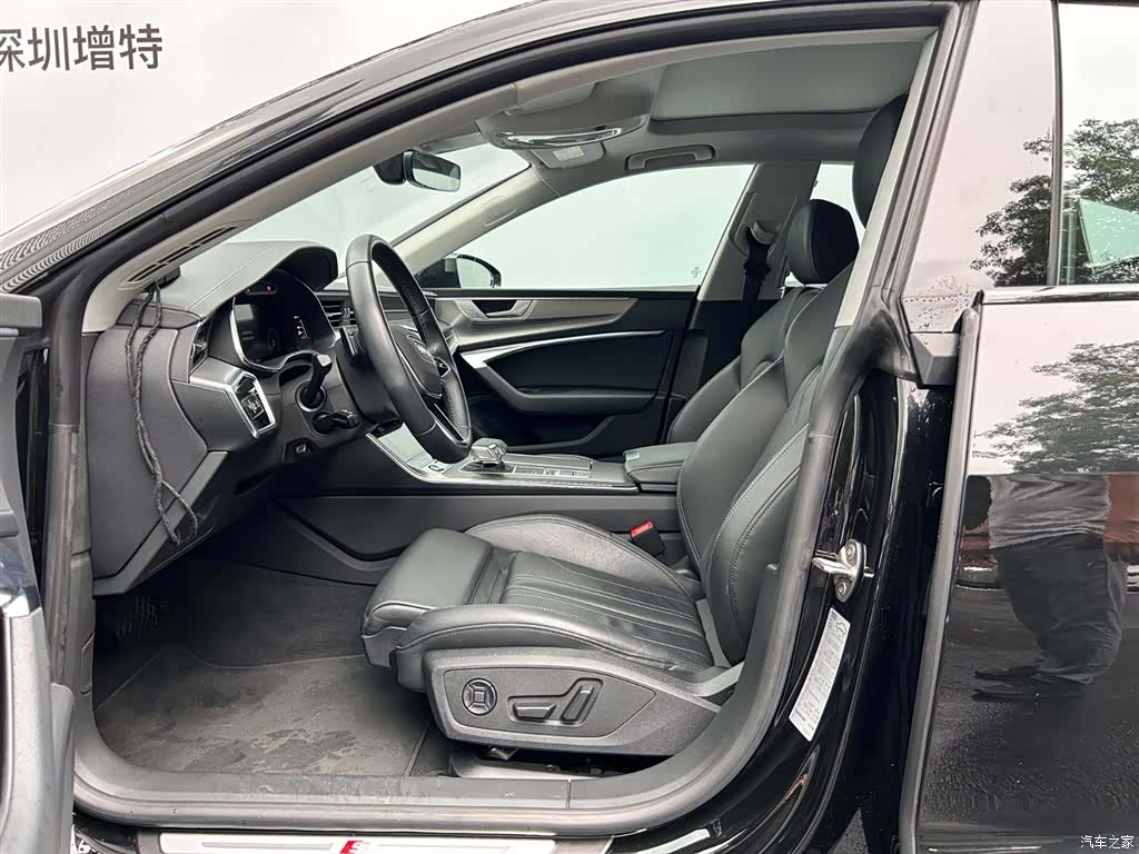 Audi A7, 2024 12