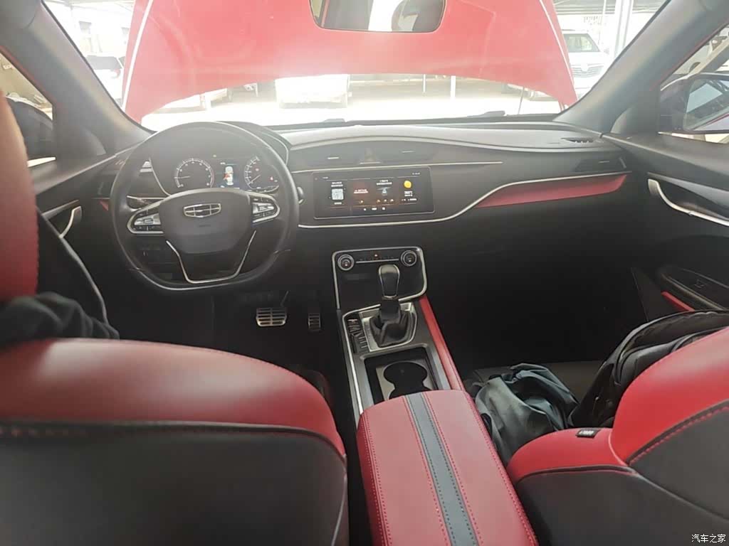Geely Binray, 2021 10