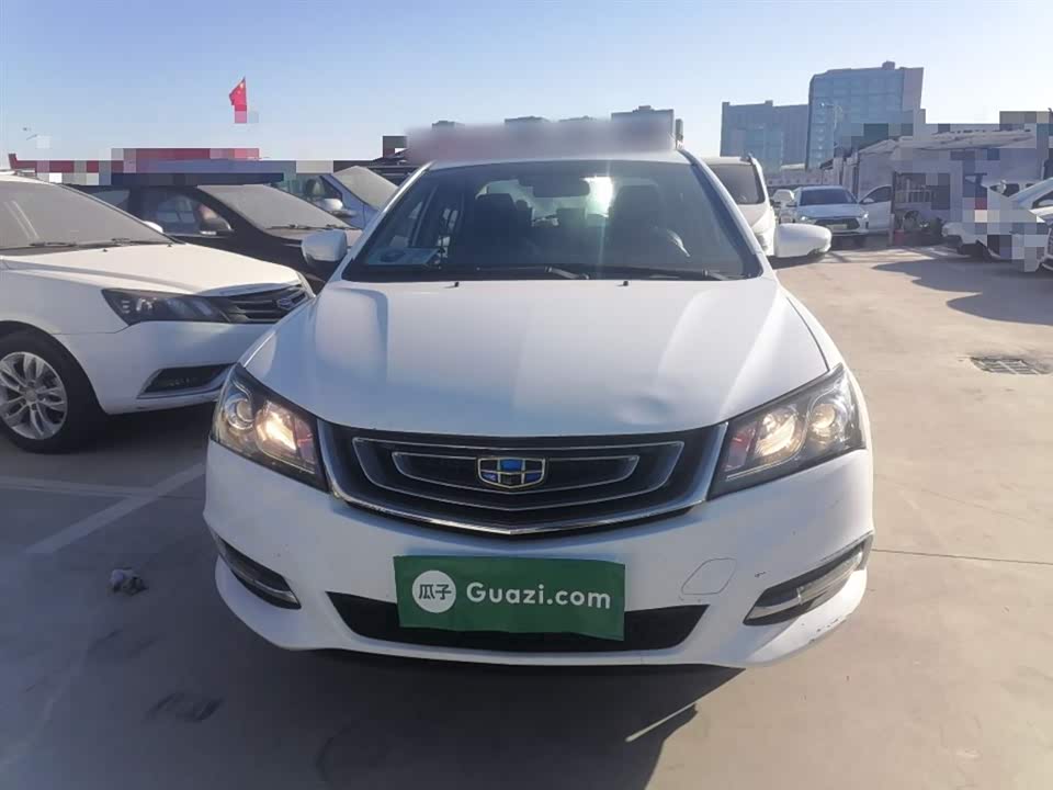 Geely Emgrand