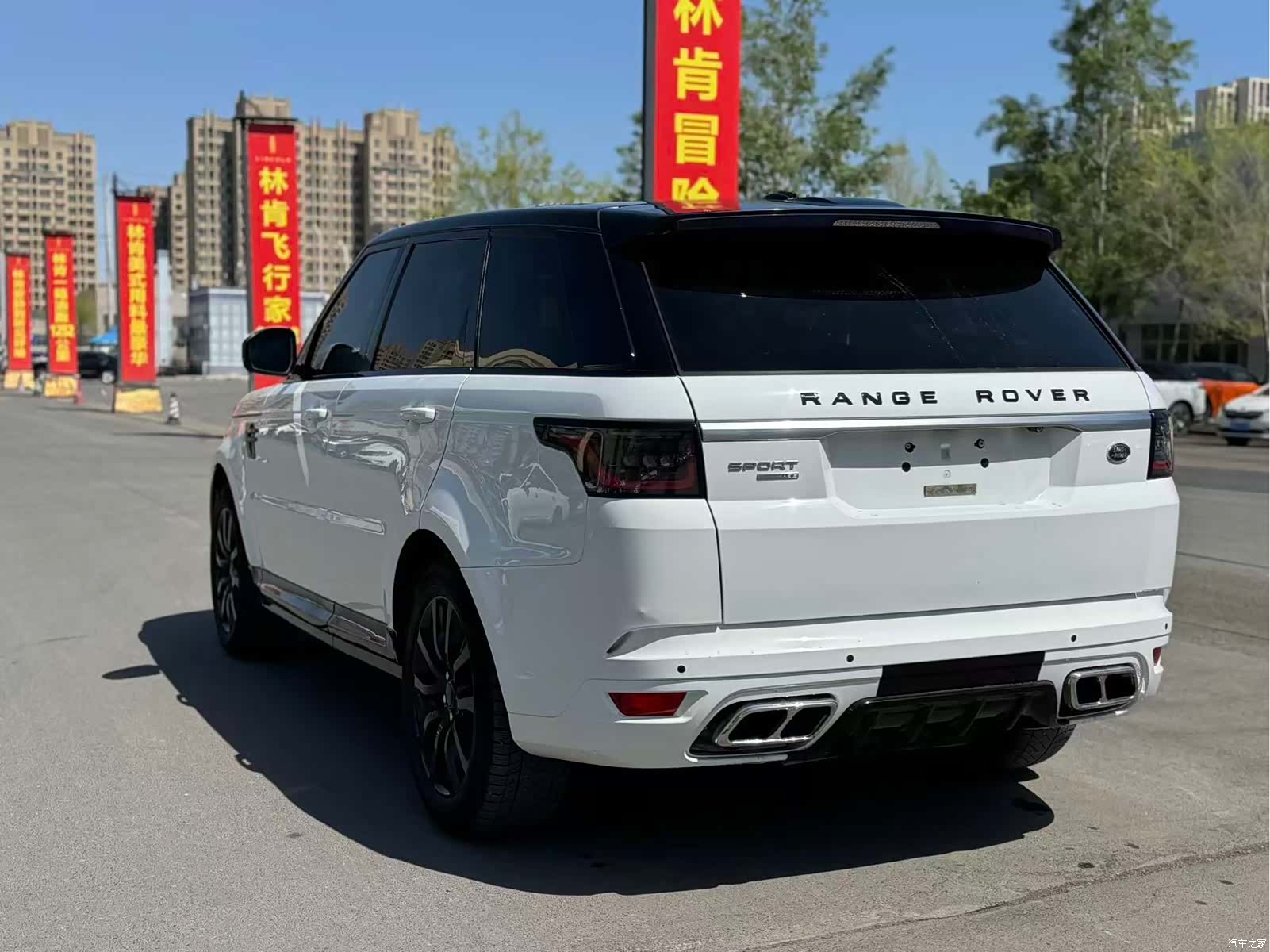 Land Rover Range Rover, 2015 9