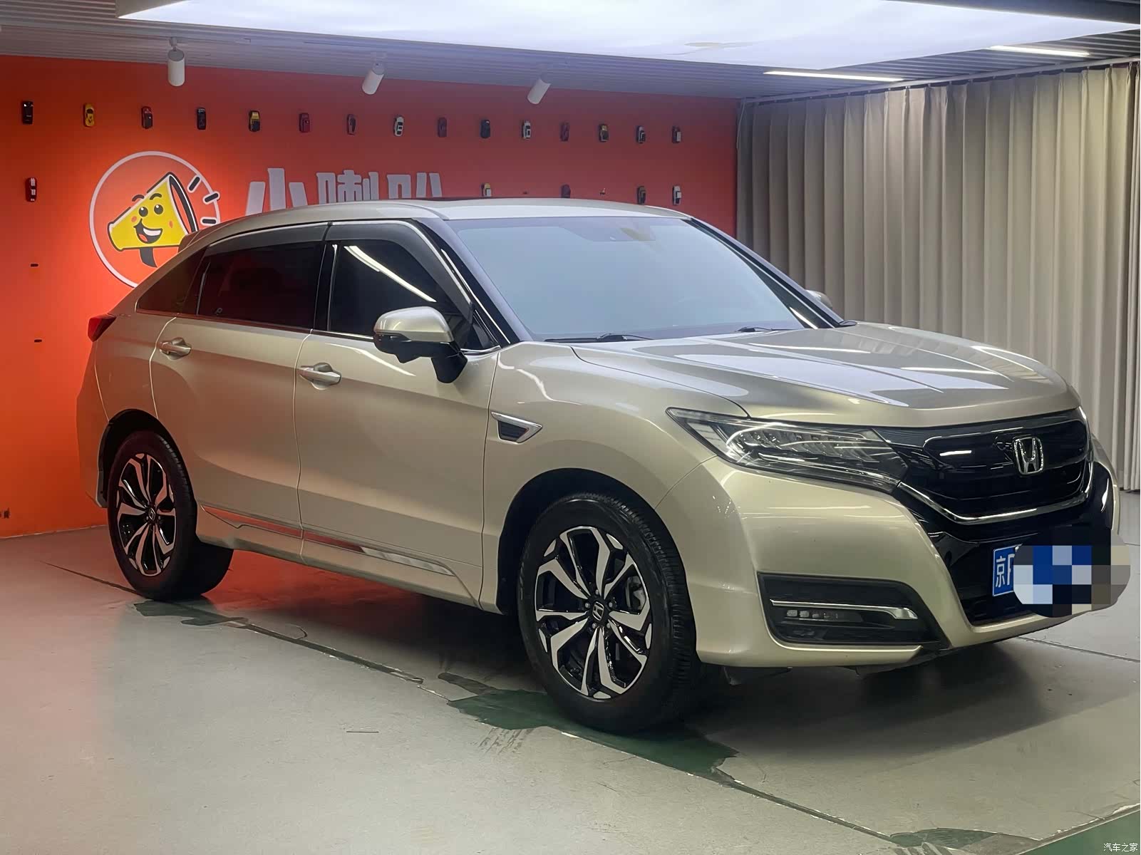 Honda UR-V, 2018 3