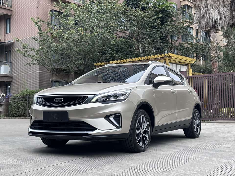 Geely Emgrand GS
