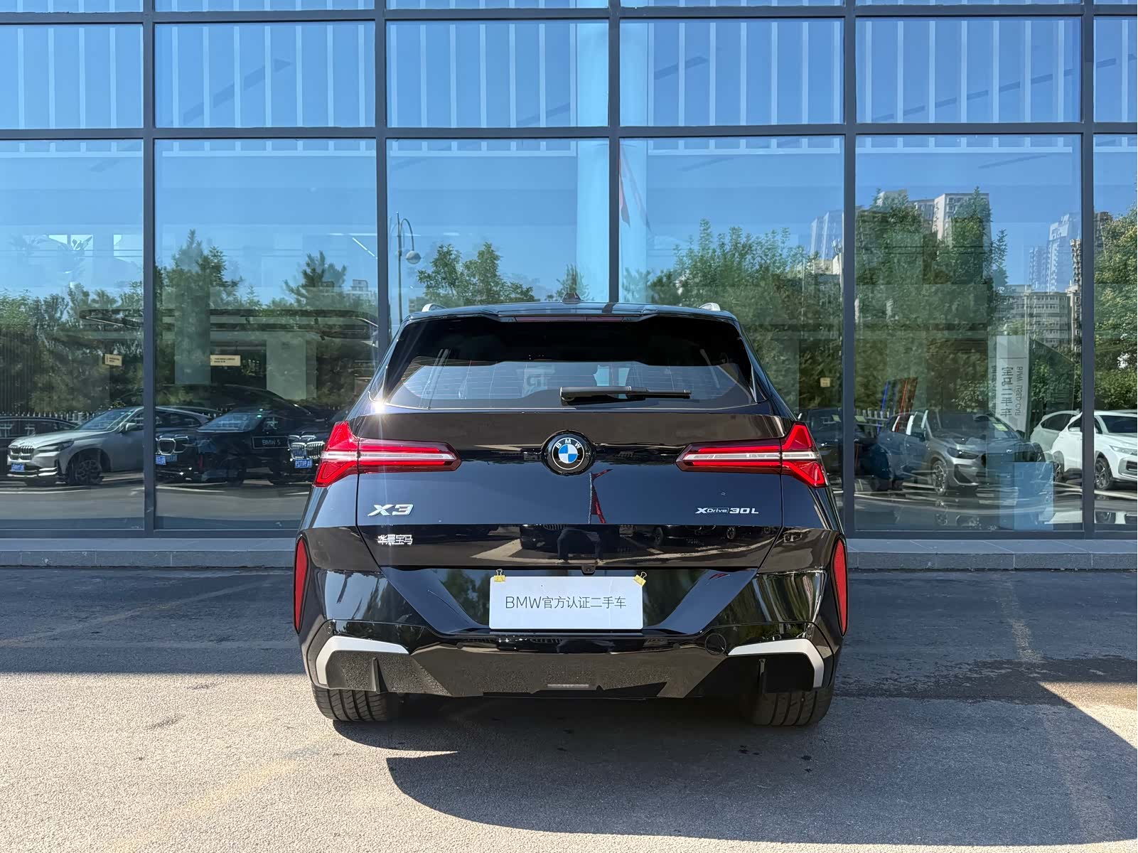 BMW X3, 2025 8