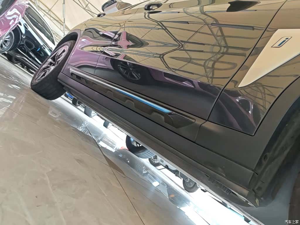 BMW iX3, 2021 21