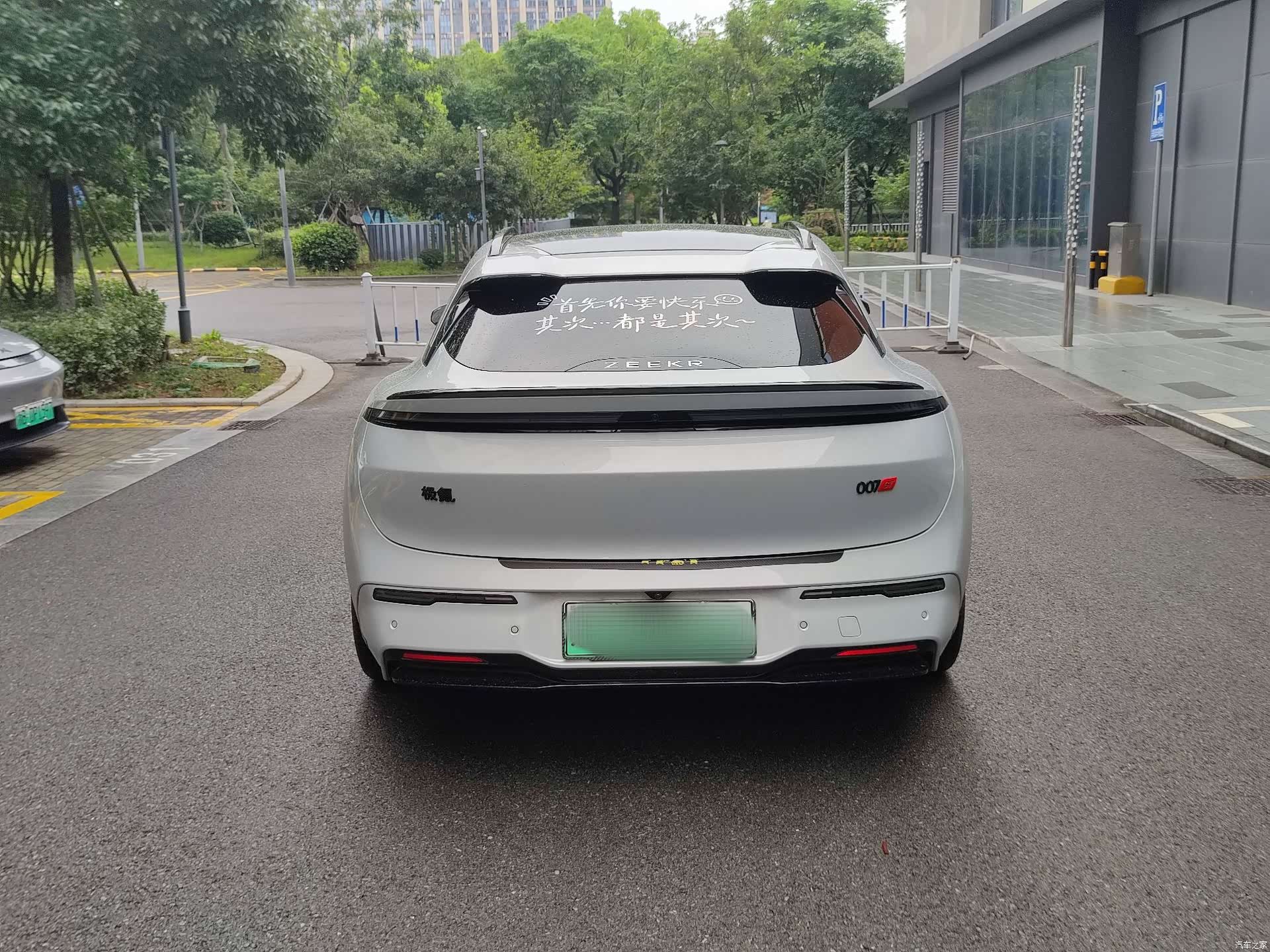 Zeekr 007, 2025 15