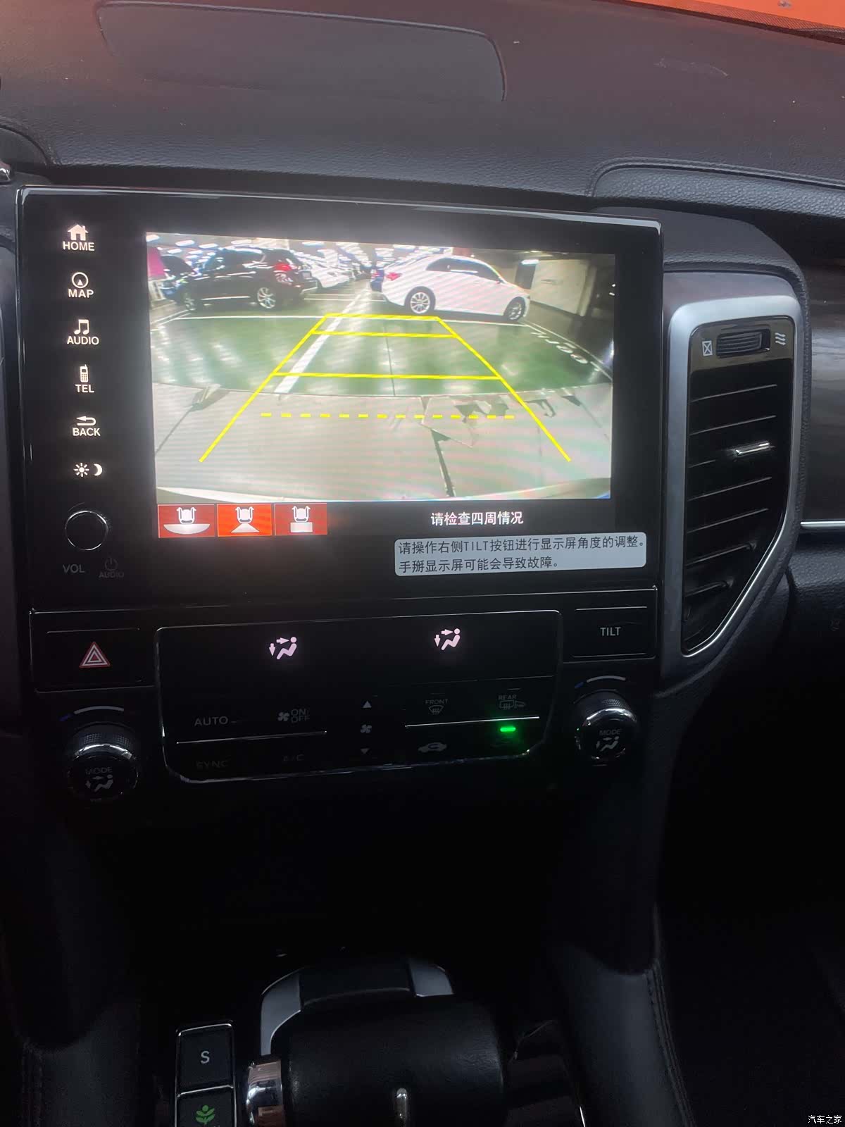 Honda UR-V, 2018 15