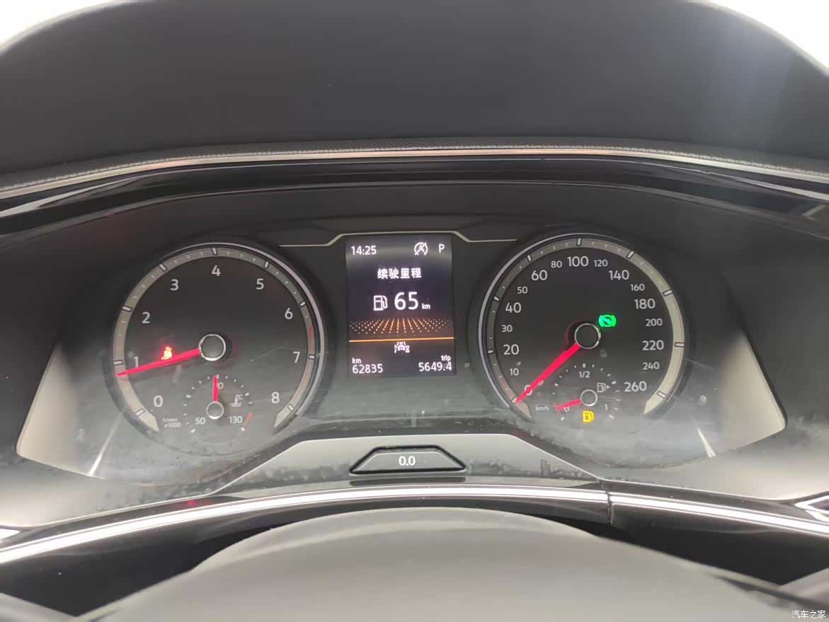 Volkswagen Tayron, 2020 10