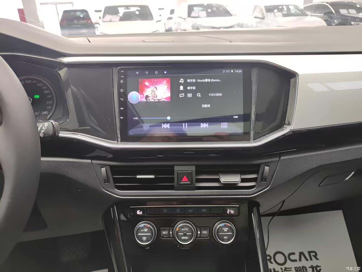 Volkswagen Tayron, 2020 11