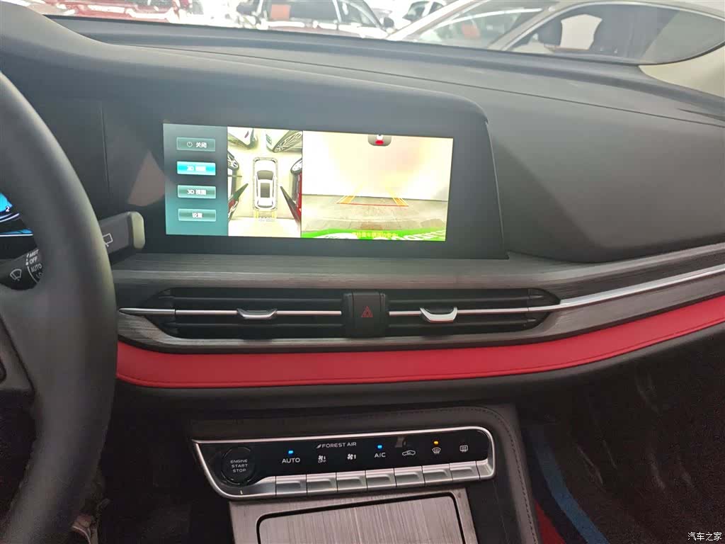 Changan CS55, 2021 13