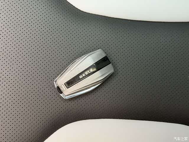 Geely Coolray, 2022 20
