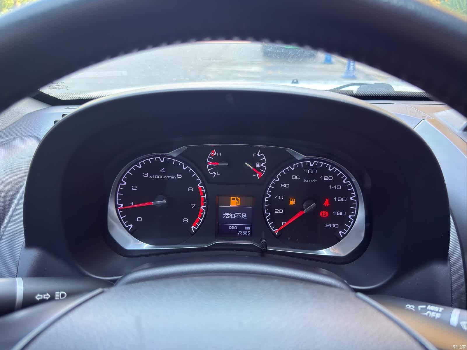 Haval H5, 2017 31