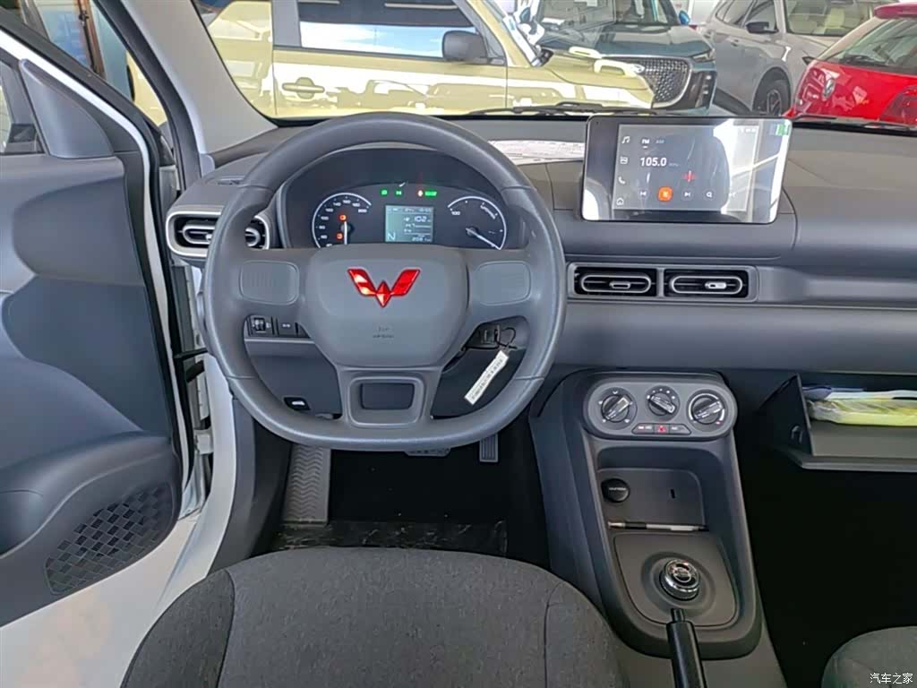 Wuling Hongguang, 2024 11