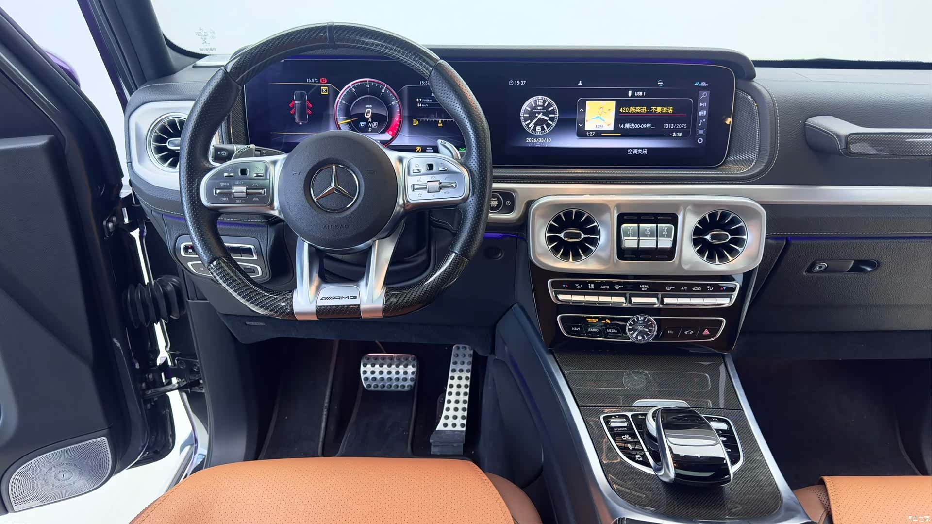 Mercedes-Benz G-Class, 2019 17